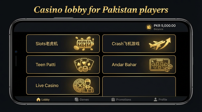Lobby view of Jackpotland for Pakistan users - 4